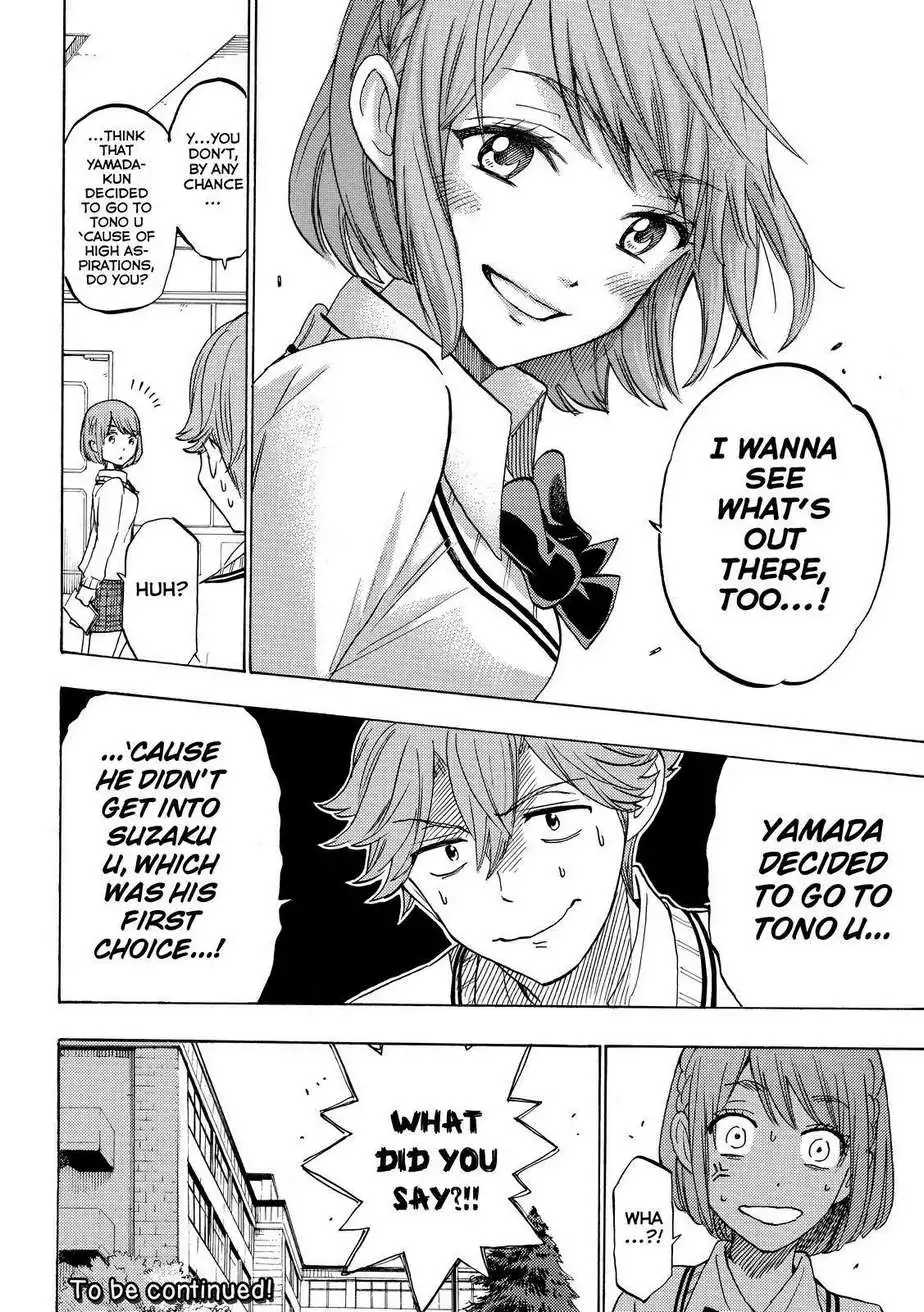 Yamada-kun to 7-nin no Majo Chapter 233 20